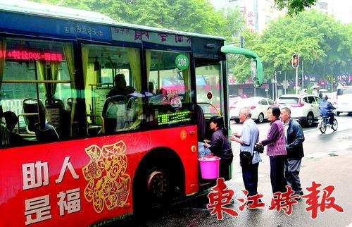 惠州市老龄委：鼓励新型小区组建老人俱乐部