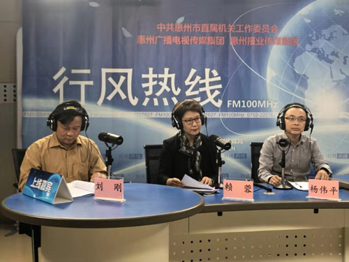 惠州市医疗保障局：惠州6岁(含)以下儿童医疗服务价格将调整