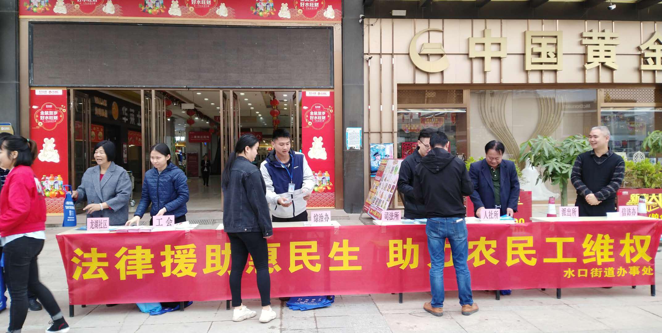 图片4.jpg