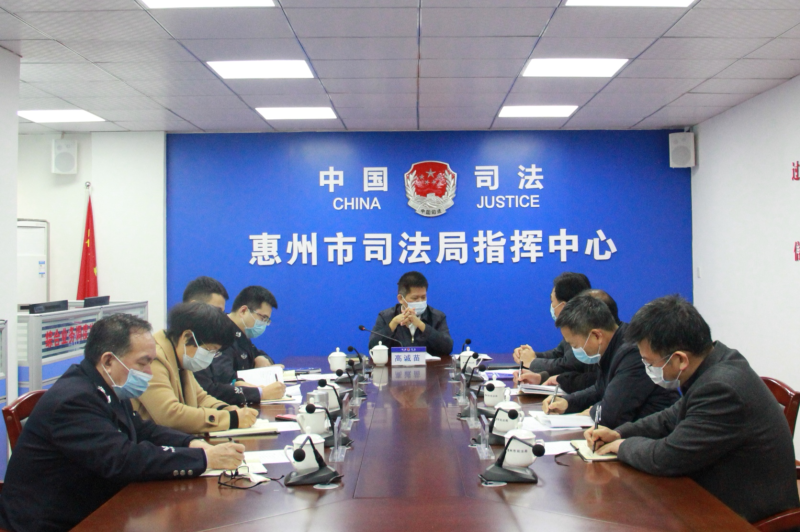 高诚苗副市长到市司法局调研司法行政和疫情防控工作