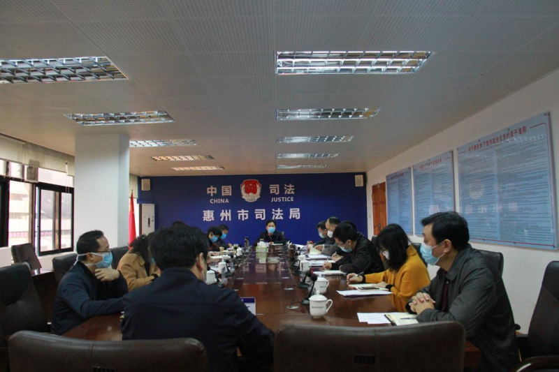 我局召开党组扩大会议传达学习习近平总书记关于疫情防控工作重要讲话精神和研究部署疫情防控工作
