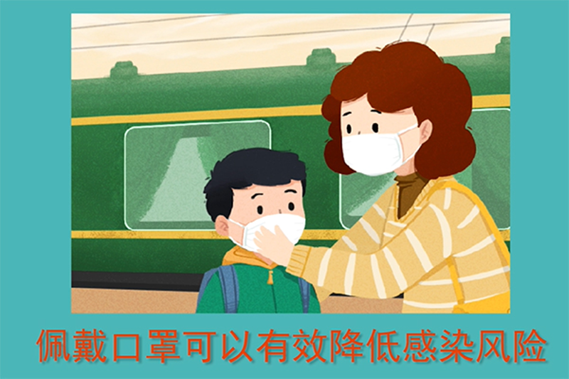 已编辑图片