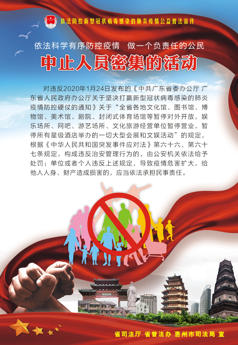 已编辑图片