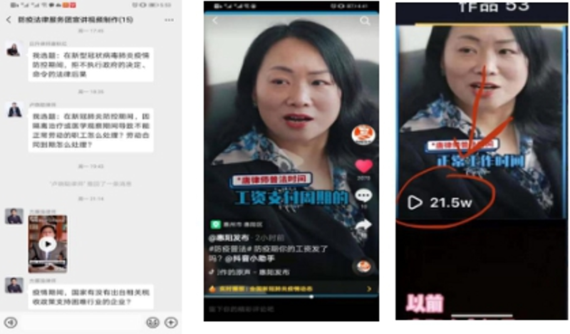 已编辑图片