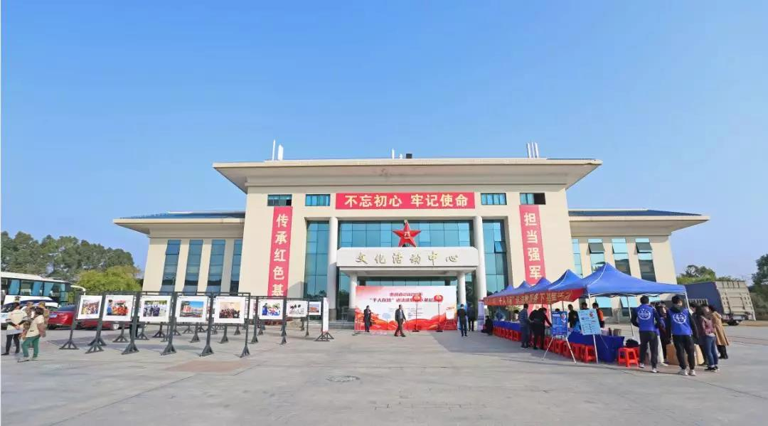 微信图片_20200119105822.jpg