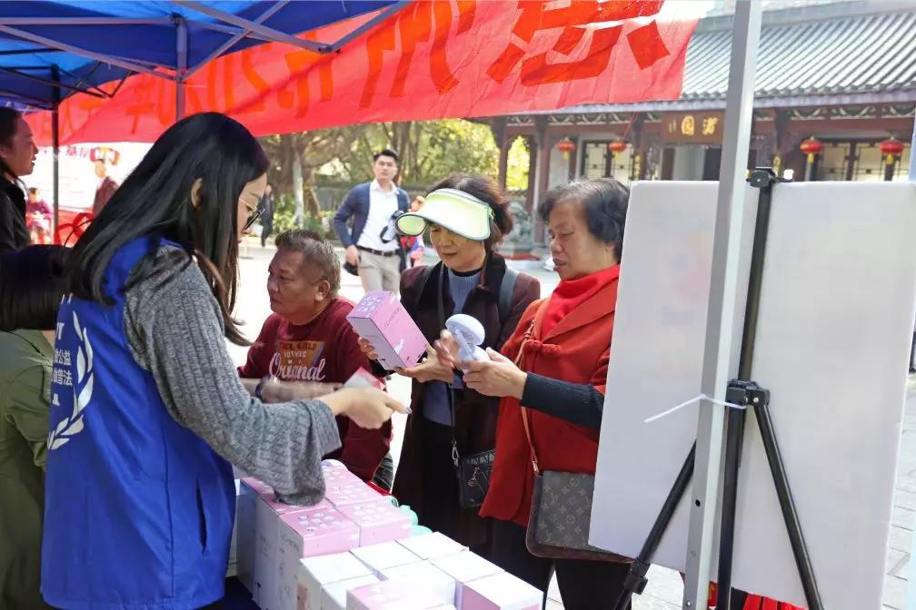 微信图片_20200119110155.jpg