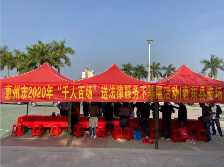 微信图片_20200119110514.jpg