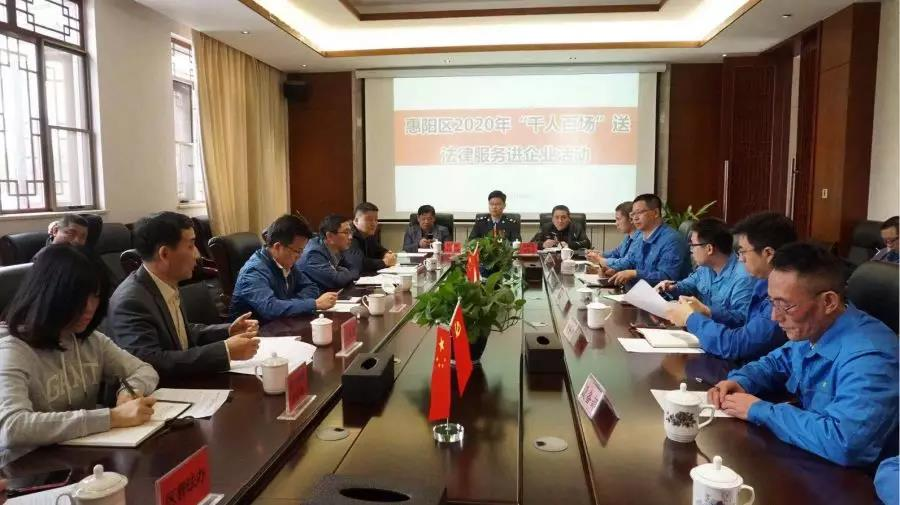 微信图片_20200119110446.jpg