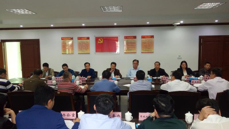 市教育局召开全市教育系统重点工作推进会