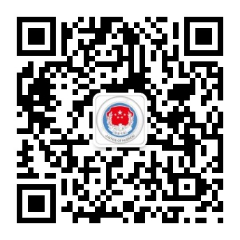 微信图片_20171001235200.jpg