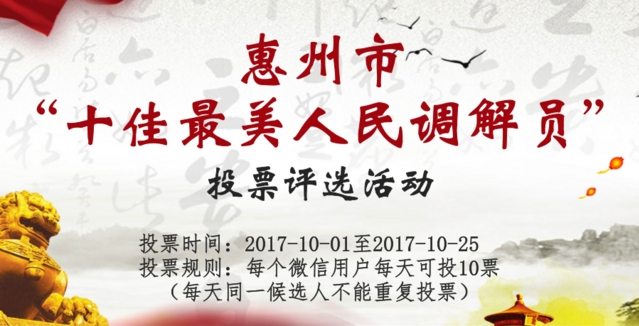 QQ截图20171001235254.png