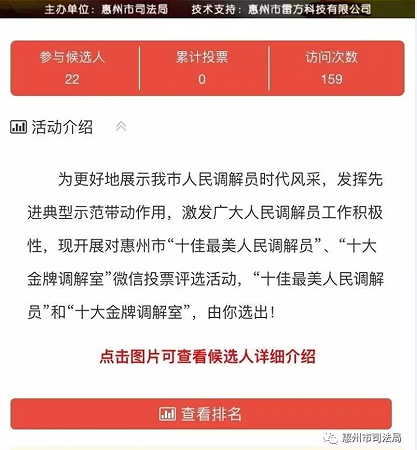 QQ截图20171001235705.png