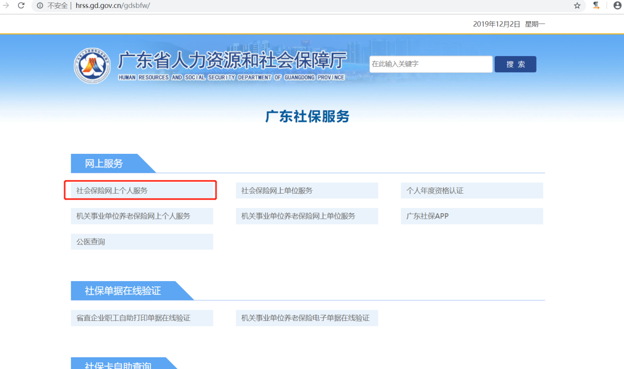 图片3.png