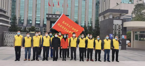 【党员志愿服务（一）】市文广旅体局党员志愿者服务队赴各高速路口开展疫情防控工作