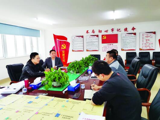 20191231-02.jpg