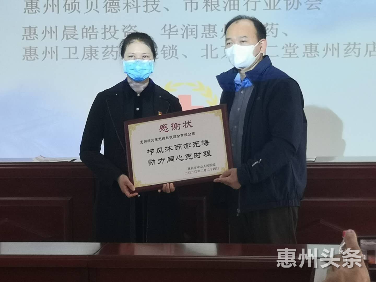 转存图片