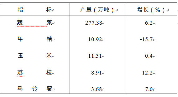 20160412-4-1.jpg