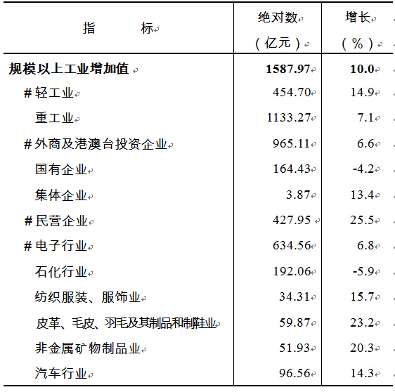 20160412-4-2.jpg