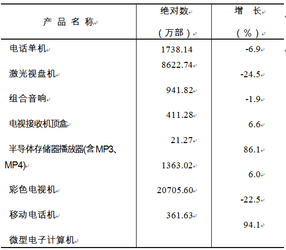 20160412-4-3.jpg