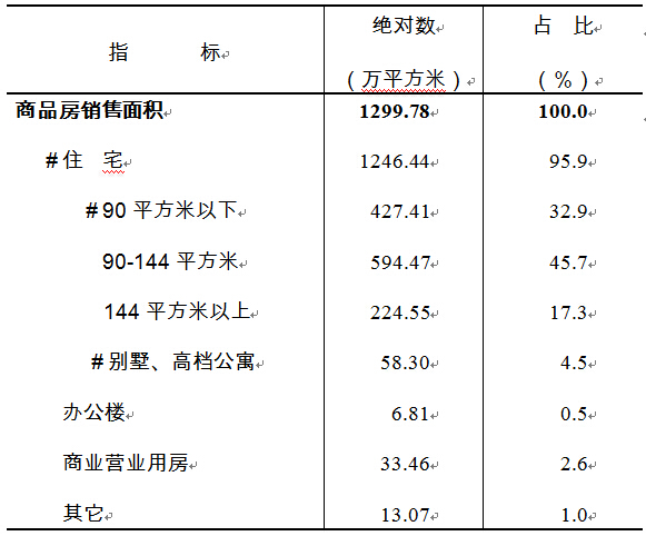 20160412-4-5.jpg