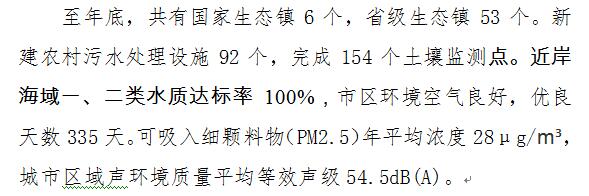 20190401－12.jpg