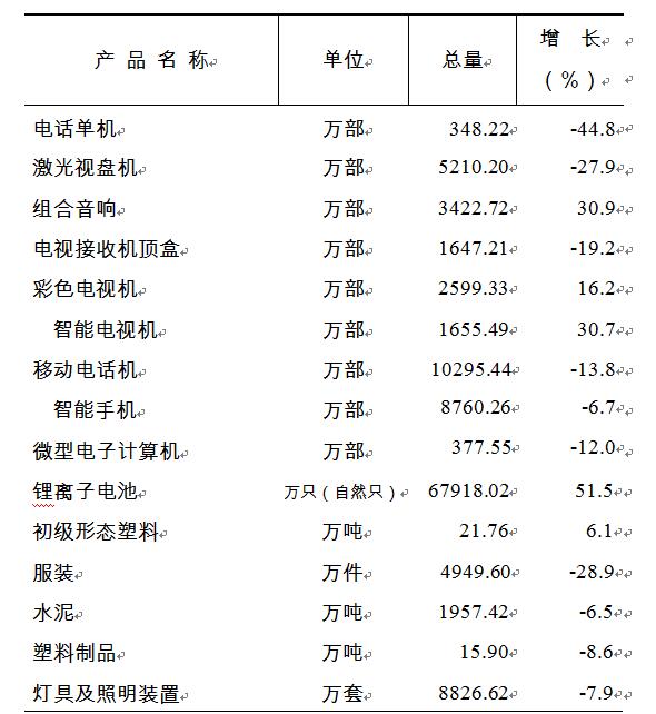 20190401－03－2.jpg