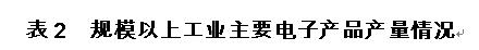 20190401－0002.jpg