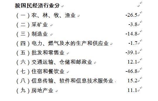 20190401－03－3－3.jpg