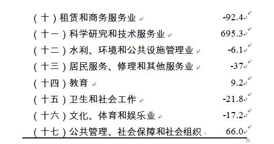 20190401－03－3－4.jpg