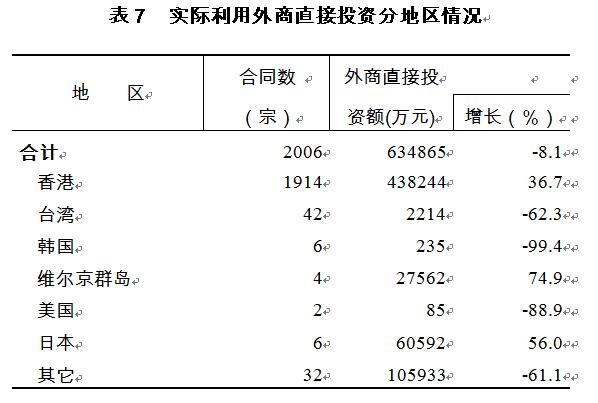 20190401－04－07.jpg
