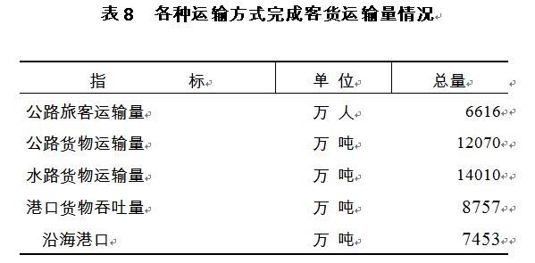 20190401－04－08.jpg