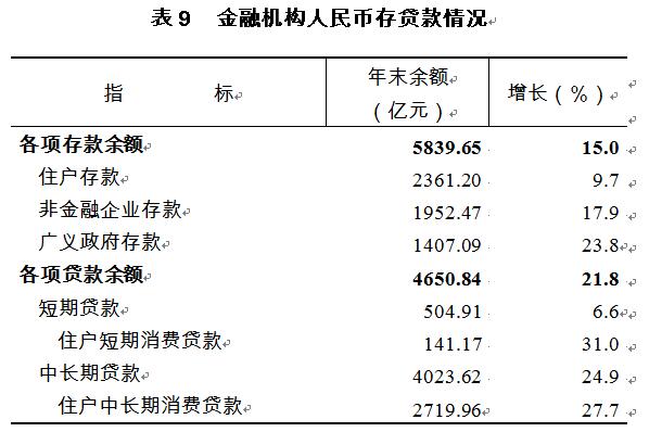 20190401－05－09.jpg