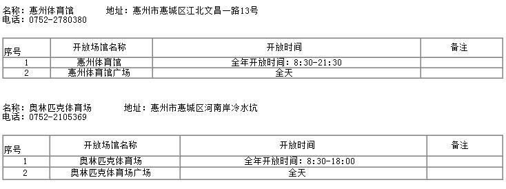 20191216171421.jpg