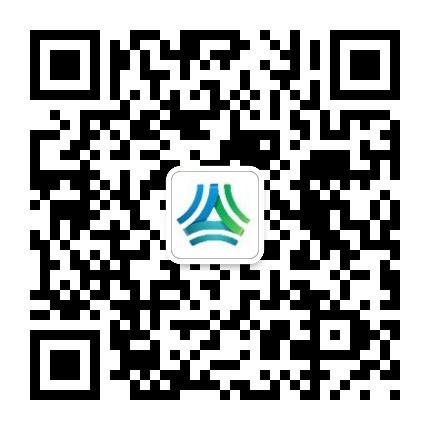 公共资源交易中心公众号二维码