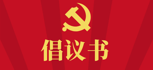 轮播图