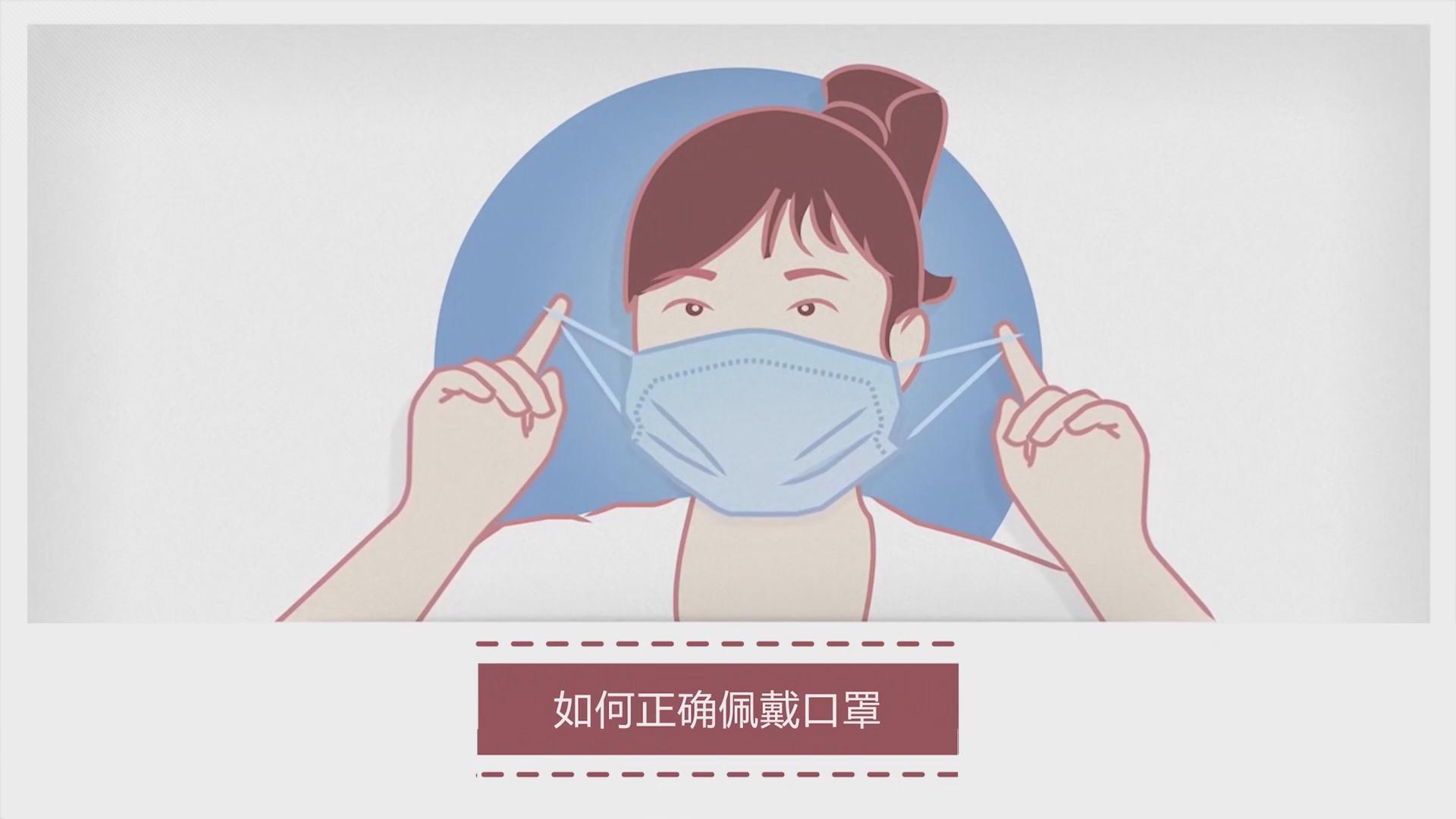 党建视频