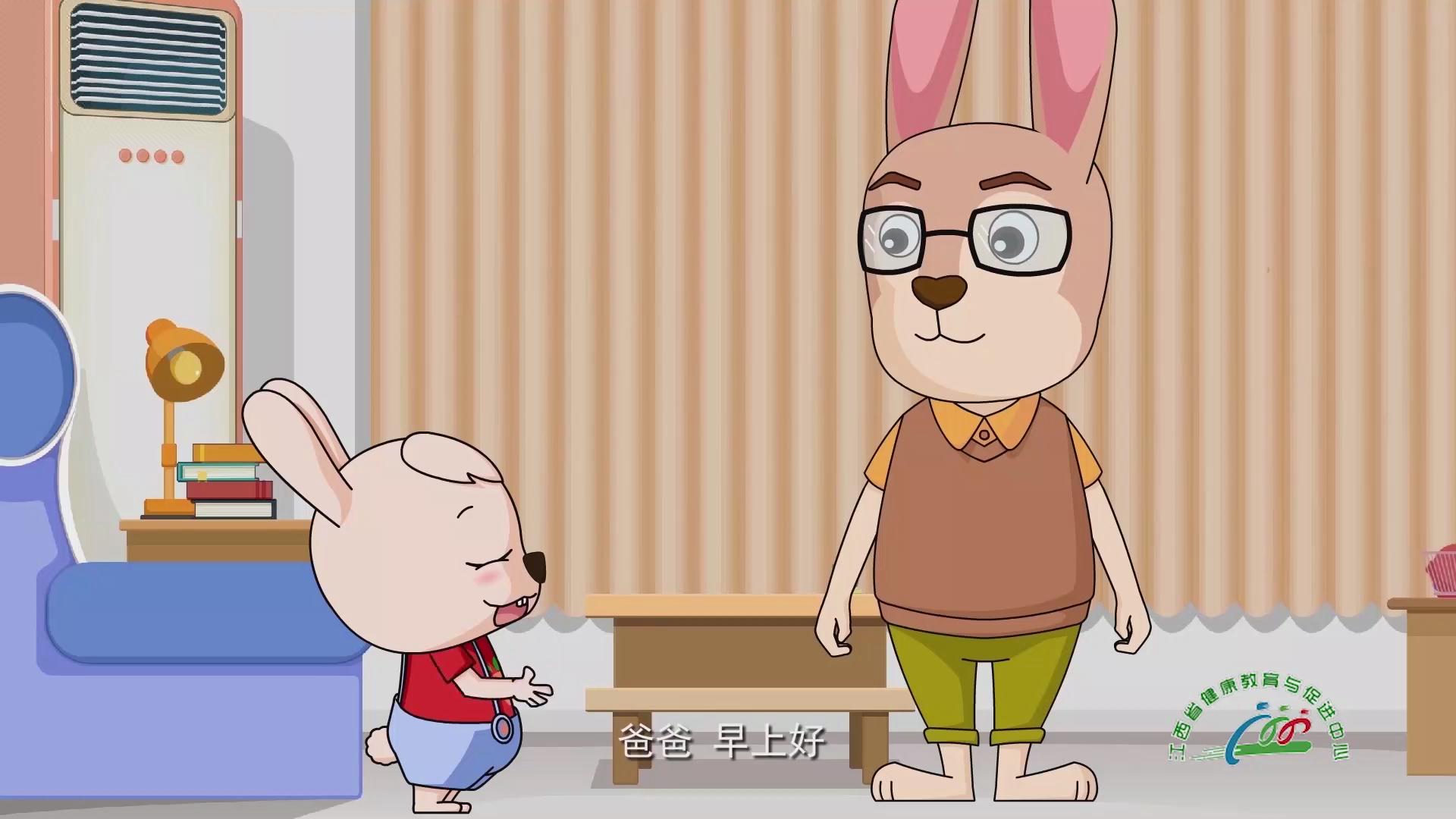 党建视频